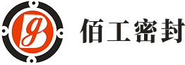 洛阳佰工工业密封有限公司